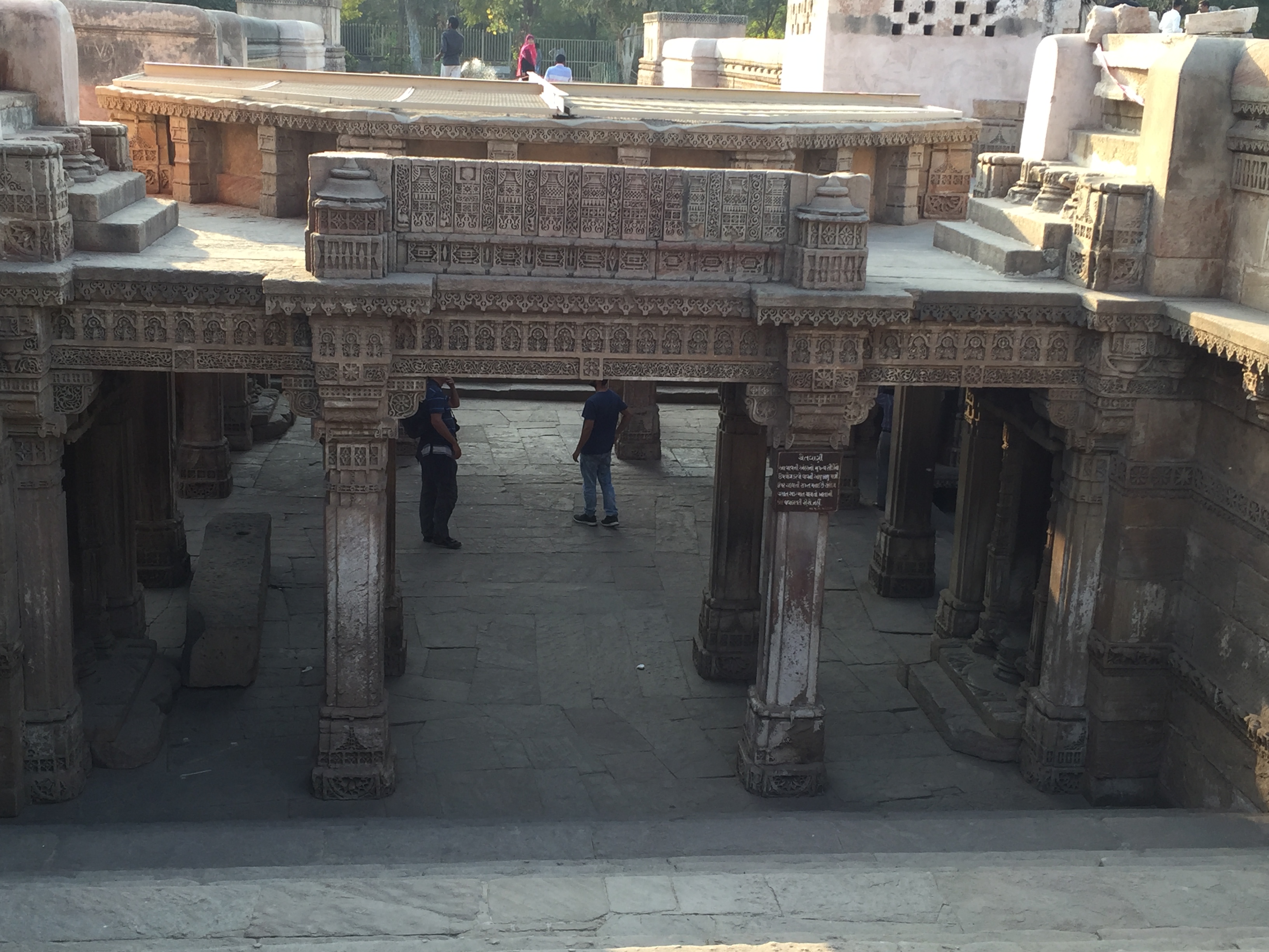 adalaj - view from the front